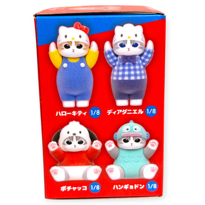 Mofusand x Sanrio Characters Mofumofu Flocked Figure Collection Vol. 1 Blind Box (NEW) [Sold Individually]