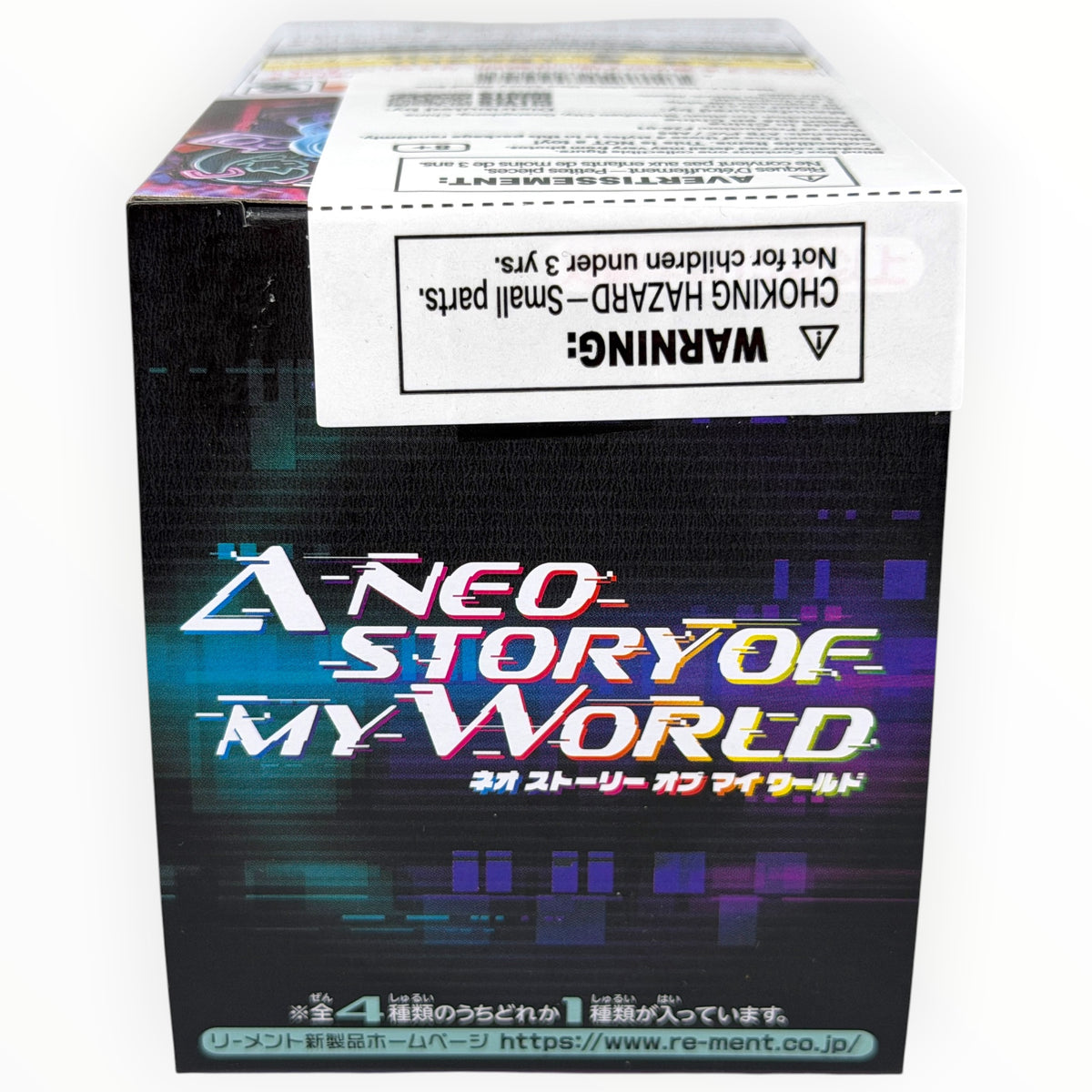 Hatsune Miku Neo Story - Re-Ment Blind Box (NEW) [You Choose!]