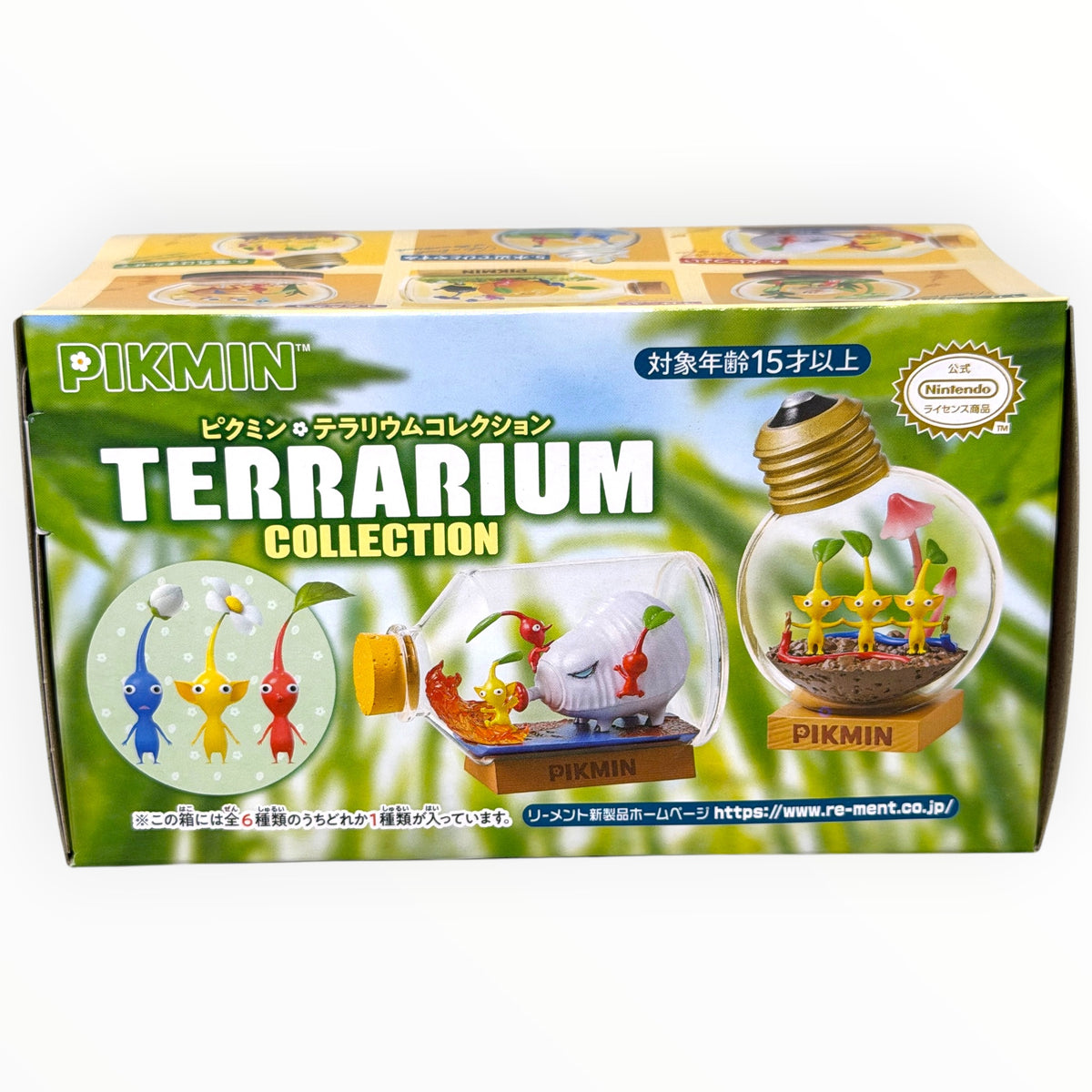Pikmin Terrarium Collection - Re-Ment Blind Box (NEW) [You Choose!]