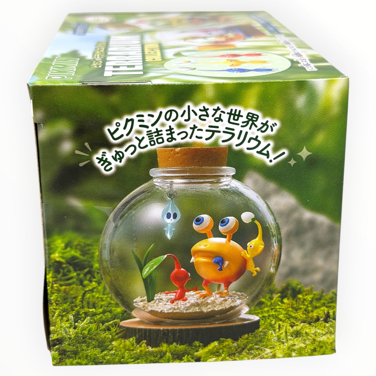 Pikmin Terrarium Collection - Re-Ment Blind Box (NEW) [You Choose!]