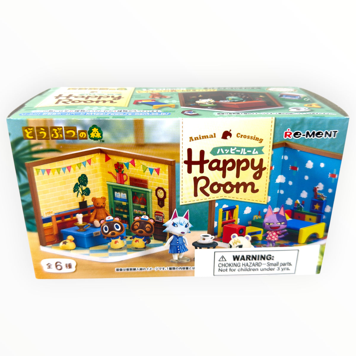 Animal Crossing Happy Room - Re-Ment Blind Box (NEW) [You Choose!]