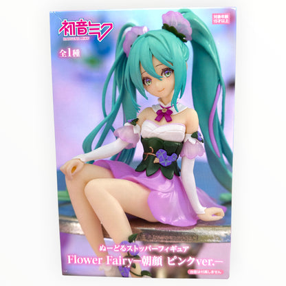 Hatsune Miku – Flower Fairy Morning Glory Pink Ver. Noodle Stopper Figure (NEW) FuRyu
