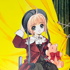 Cardcaptor Sakura Illustrations Collection Clow Cards Art Book (1998) CLAMP [Japanese Import]