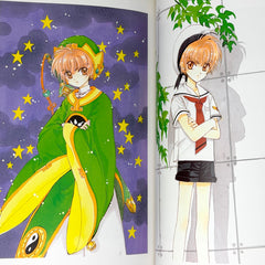 Cardcaptor Sakura Illustrations Collection Clow Cards Art Book (1998) CLAMP [Japanese Import]