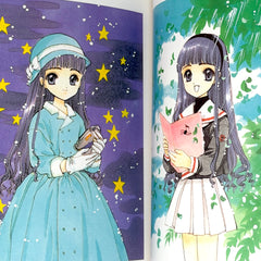 Cardcaptor Sakura Illustrations Collection Clow Cards Art Book (1998) CLAMP [Japanese Import]