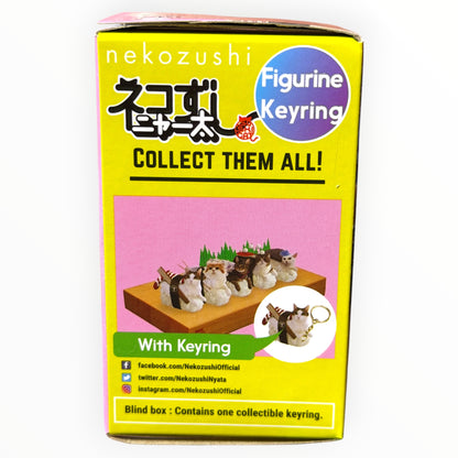 Sushi Cat (Nekozushi) Keyring Blind Box Version 2 [You Choose!]