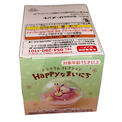 WOOLOO - Pokemon Terrarium Collection Happy Days RE-MENT #2 (BRAND NEW)