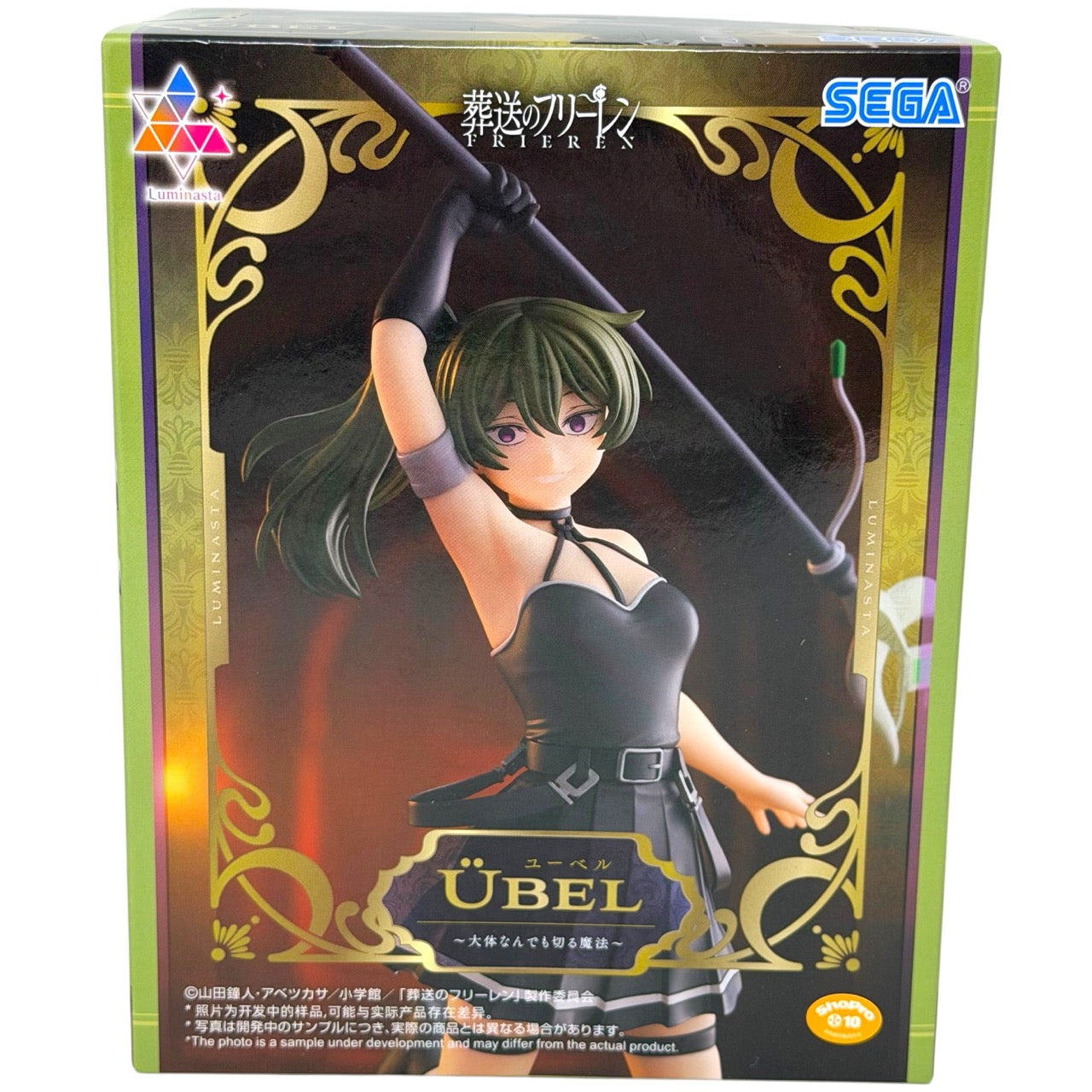 UBEL / Übel - from Frieren - SEGA Luminasta Anime Figure (NEW) 2025