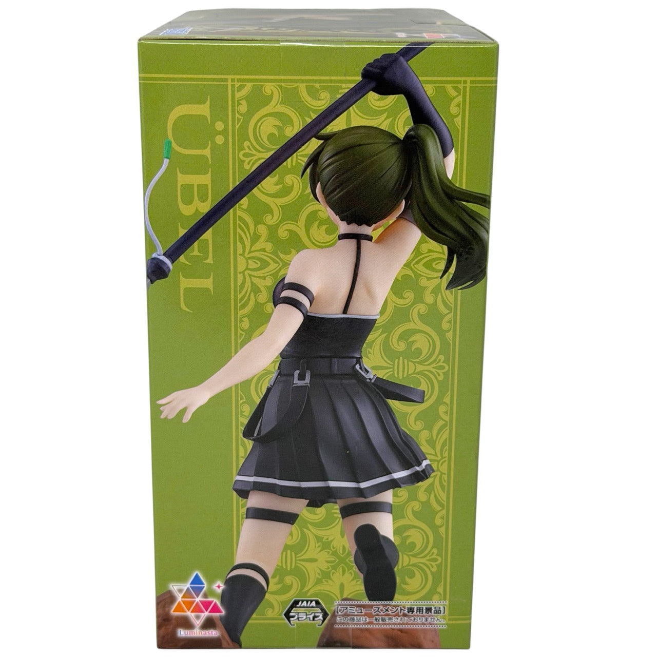 UBEL / Übel - from Frieren - SEGA Luminasta Anime Figure (NEW) 2025