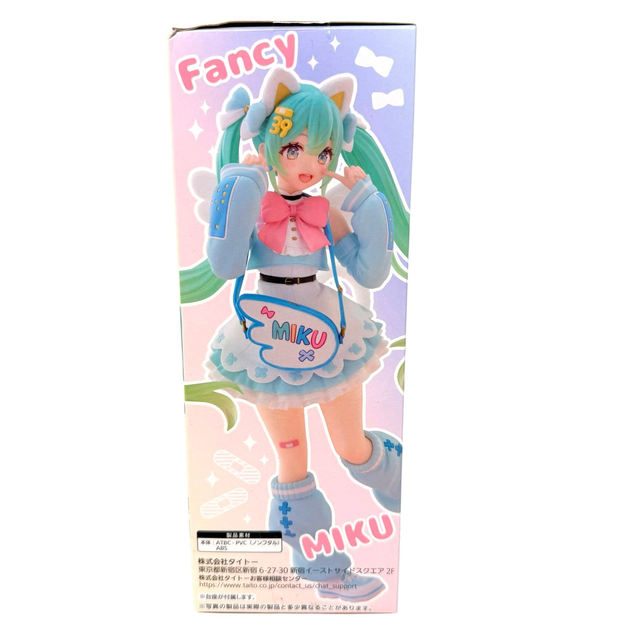 Hatsune Miku Fashion Fancy (NEW) 2026 Prize Figure From SEGA / Taito
