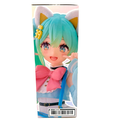 Hatsune Miku Fashion Fancy (NEW) 2026 Prize Figure From SEGA / Taito