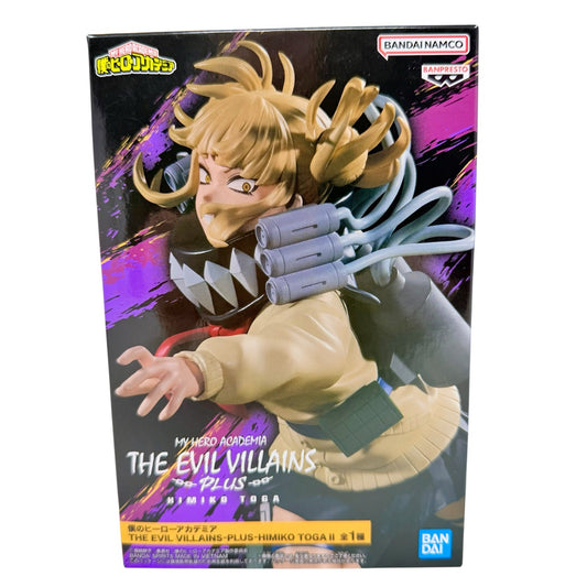 HIMIKO TOGA II - My Hero Academia The Evil Villains PLUS Figure Banpresto (NEW) Anime Prize Figure
