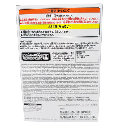 HIMIKO TOGA II - My Hero Academia The Evil Villains PLUS Figure Banpresto (NEW) Anime Prize Figure