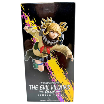 HIMIKO TOGA II - My Hero Academia The Evil Villains PLUS Figure Banpresto (NEW) Anime Prize Figure
