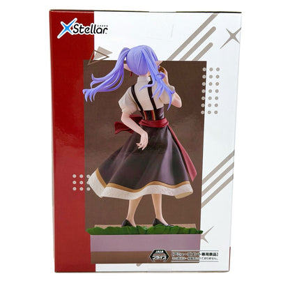FRIEREN (At a Certain Festival Version) - from Frieren Beyond Journey's End - SEGA XStellar Anime Figure (NEW) 2025