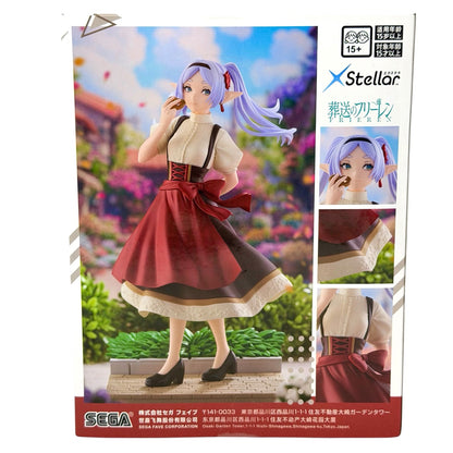 FRIEREN (At a Certain Festival Version) - from Frieren Beyond Journey's End - SEGA XStellar Anime Figure (NEW) 2025
