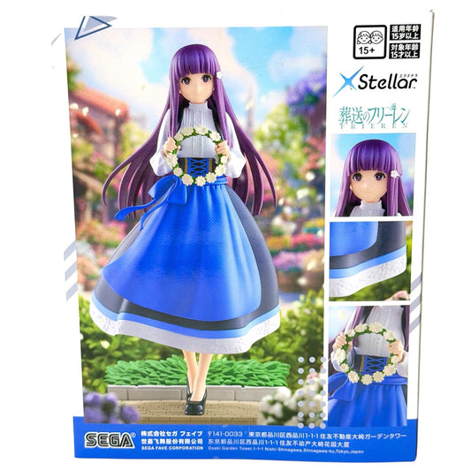 FERN (At a Certain Festival Version) - from Frieren Beyond Journey's End - SEGA XStellar Anime Figure (NEW) 2025