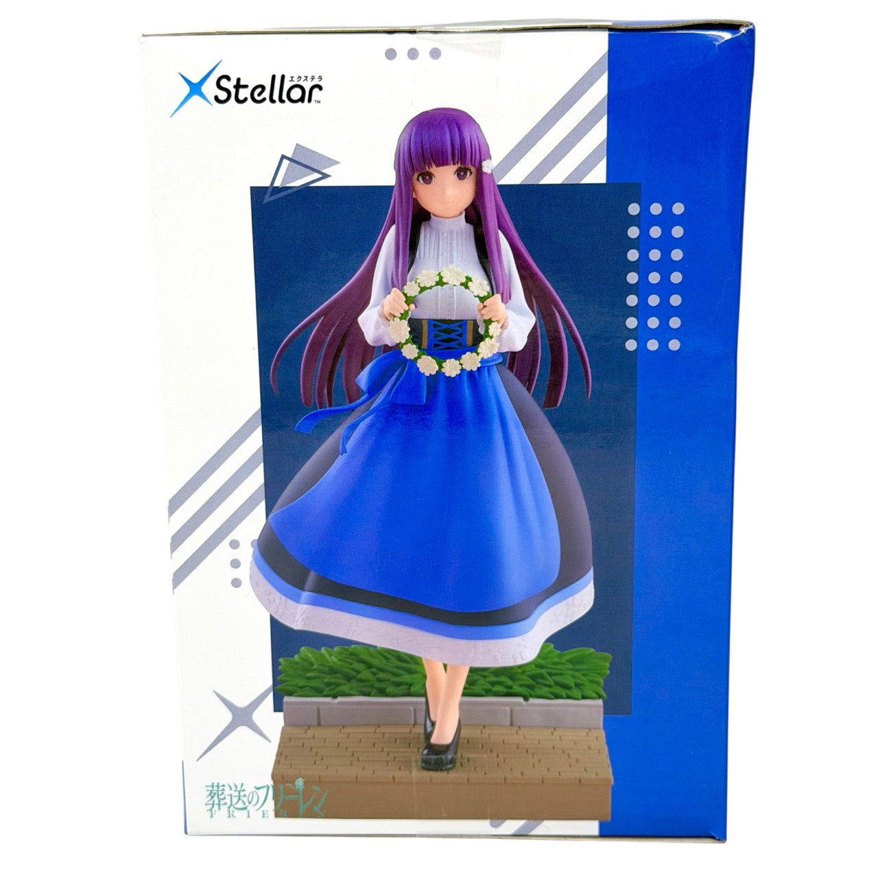 FERN (At a Certain Festival Version) - from Frieren Beyond Journey's End - SEGA XStellar Anime Figure (NEW) 2025