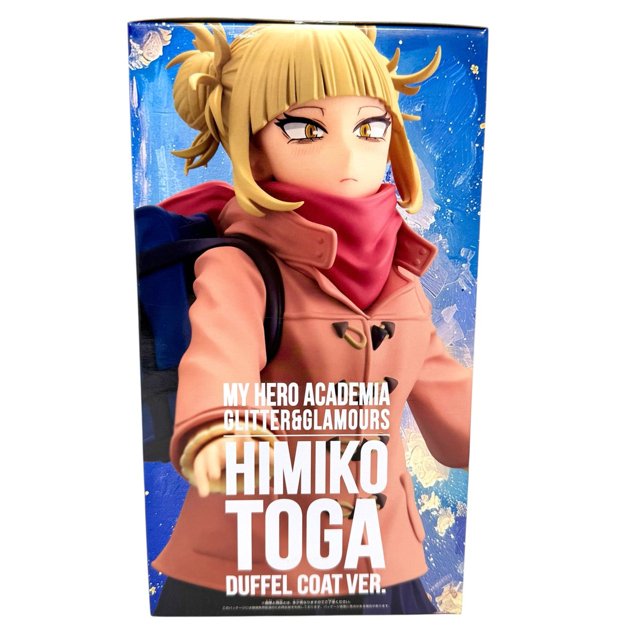 HIMIKO TOGA - My Hero Academia Glitter & Glamours Anime Prize Figure (NEW) Duffel Coat Version.