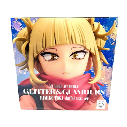 HIMIKO TOGA - My Hero Academia Glitter & Glamours Anime Prize Figure (NEW) Duffel Coat Version.