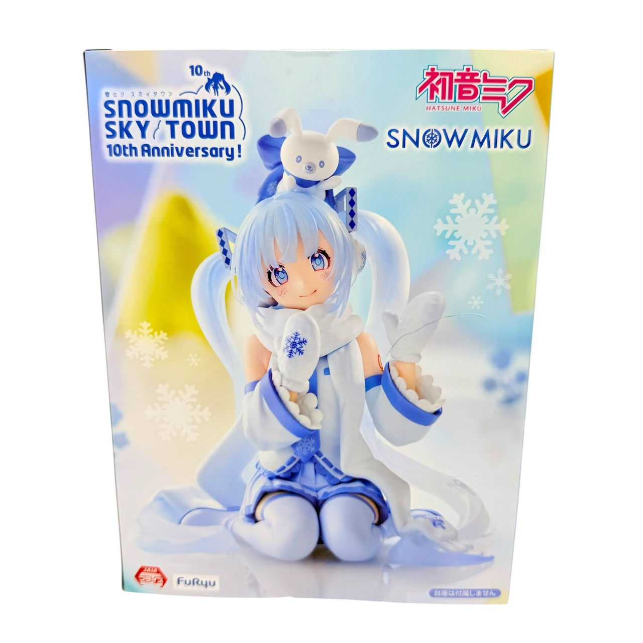 Hatsune Miku - Snow Miku Sky Town 10th Anniversary Ver. ( NEW) FuRyu Noodle Stopper Figure 2025