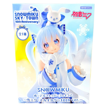 Hatsune Miku - Snow Miku Sky Town 10th Anniversary Ver. ( NEW) FuRyu Noodle Stopper Figure 2025