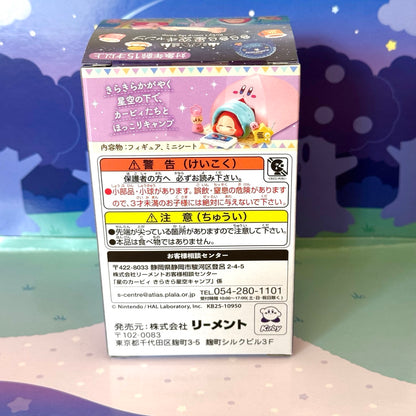 Kirby's Starry Sky Camp RE-MENT Miniature Collectible Box (NEW) 1 RANDOM SET