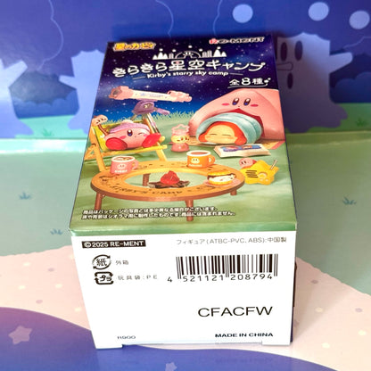 Kirby's Starry Sky Camp RE-MENT Miniature Collectible Box (NEW) 1 RANDOM SET