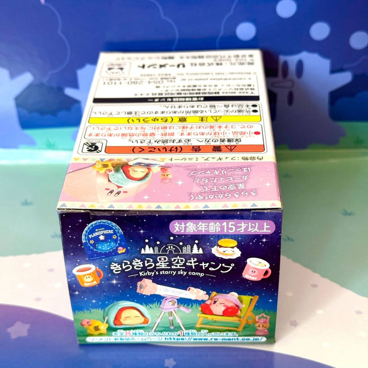 Kirby's Starry Sky Camp RE-MENT Miniature Collectible Box (NEW) 1 RANDOM SET