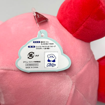 HOVER KIRBY SK Japan Official Japanese UFO Crane 6" / 15cm Plush (NEW) 2024