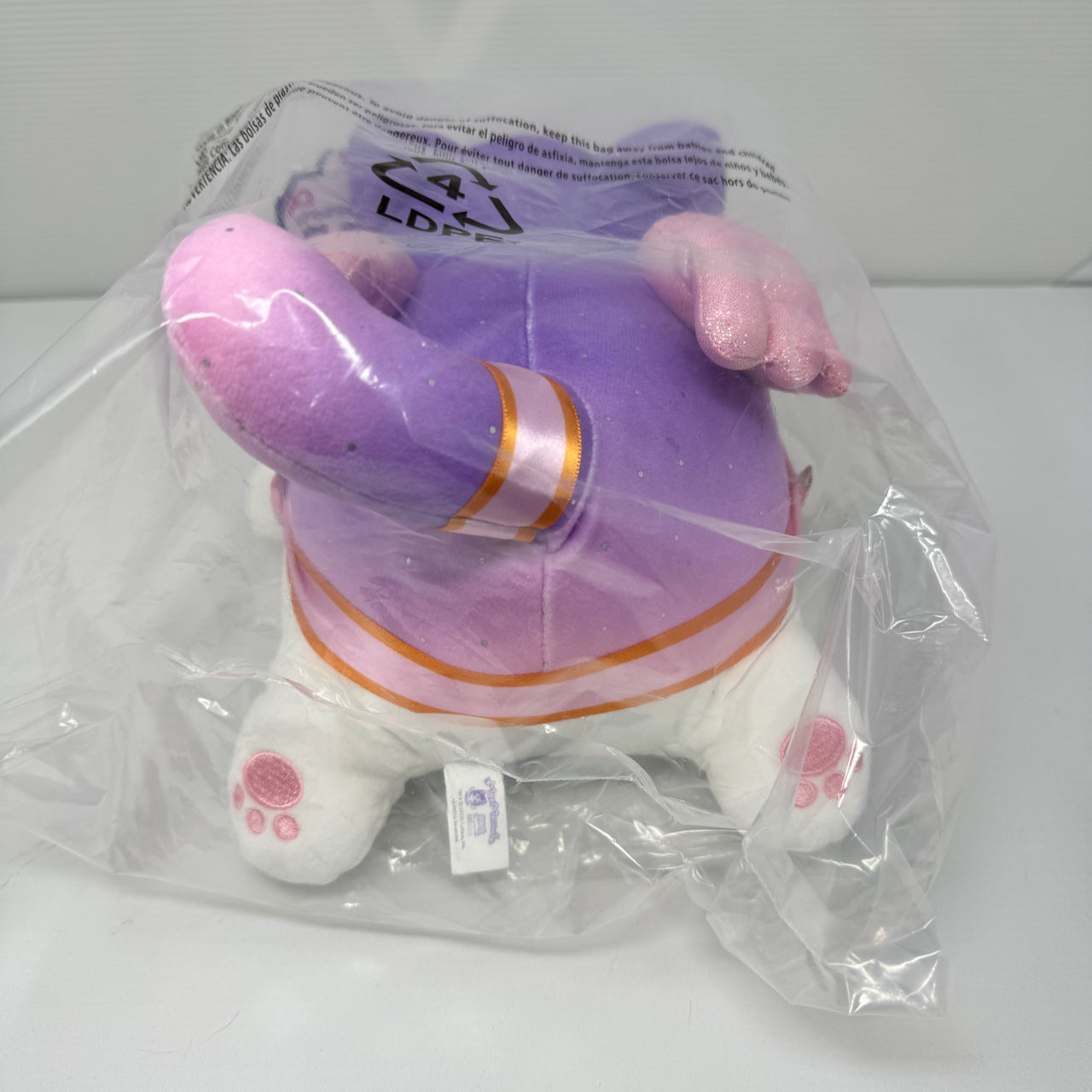 GODDESS APHMAU - Aphmau & Friends Large 11” Plush (NEW) RARE & HTF! Authentic