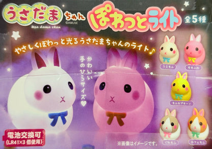 Usadama-chan Powatto Light-Up Rabbit - Gashapon Figure (NEW) [Choose Your Own!]