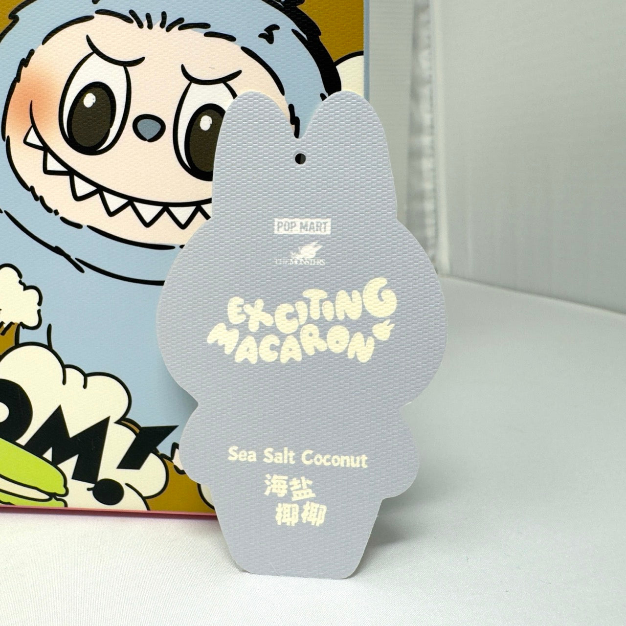 SEA SALT COCONUT LABUBU - The Monsters - Exciting Macaron (NEW) Authenticated with Box