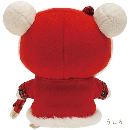 KORILAKKUMA w/ Jacket, Bow, Basket - Holiday Town Christmas Bear Plush (2023)