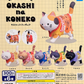 OKASHI NA KONEKO Gashapon Snack Cats Figures (NEW) FULL SET OF 6 - Qualia Japan