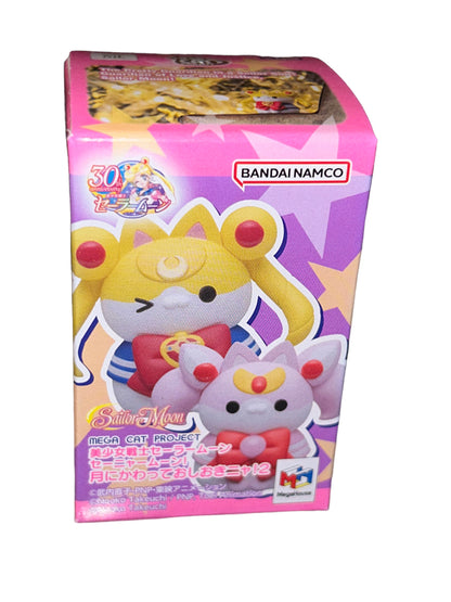 SAILOR CHIBI MOON - Sailor Mewn Figure - Mega Cat Project (NEW Mini Figure)