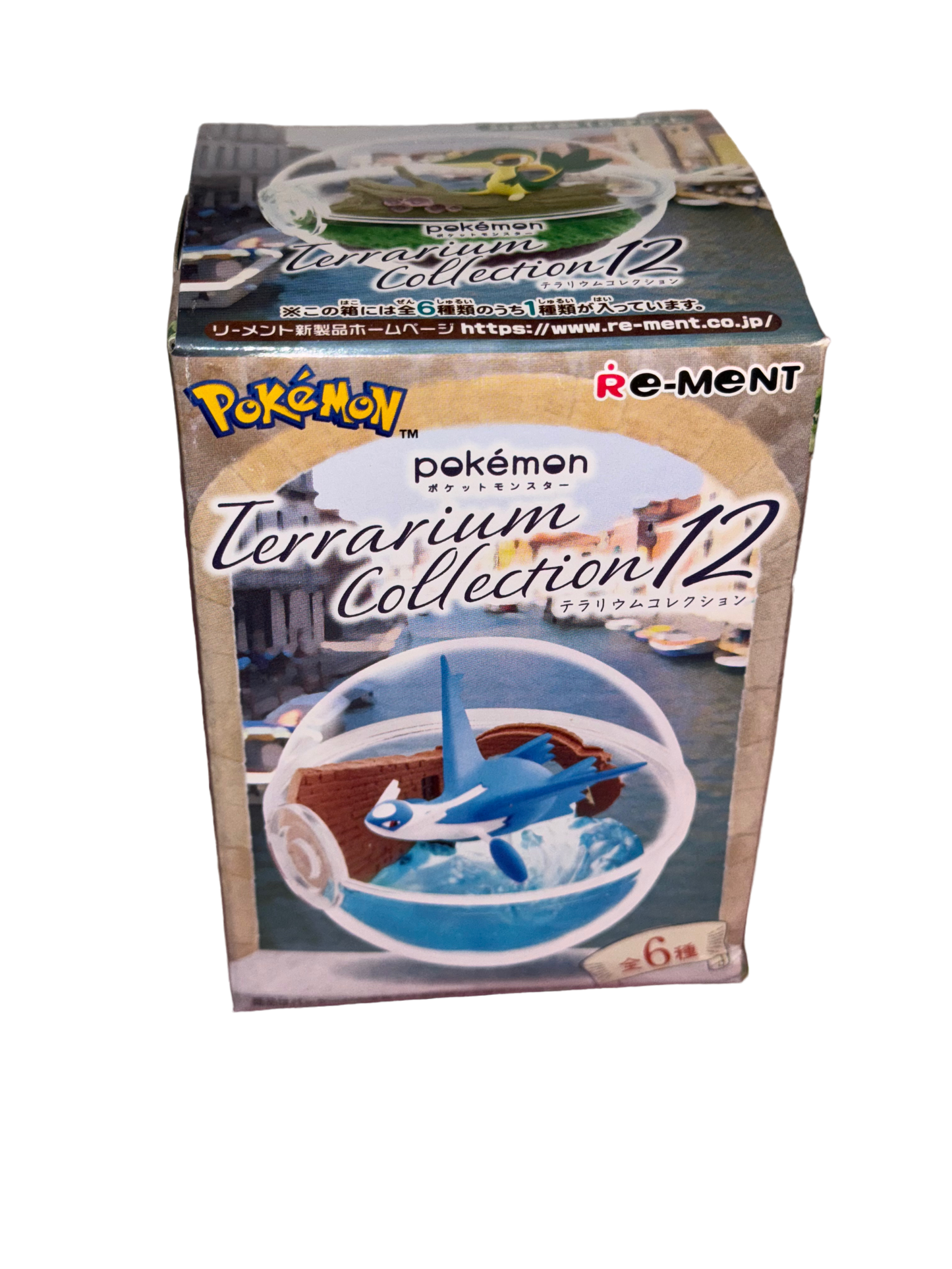 SHINX - Pokemon Re-Ment Terrarium Collection 12 (NEW) Figure #5