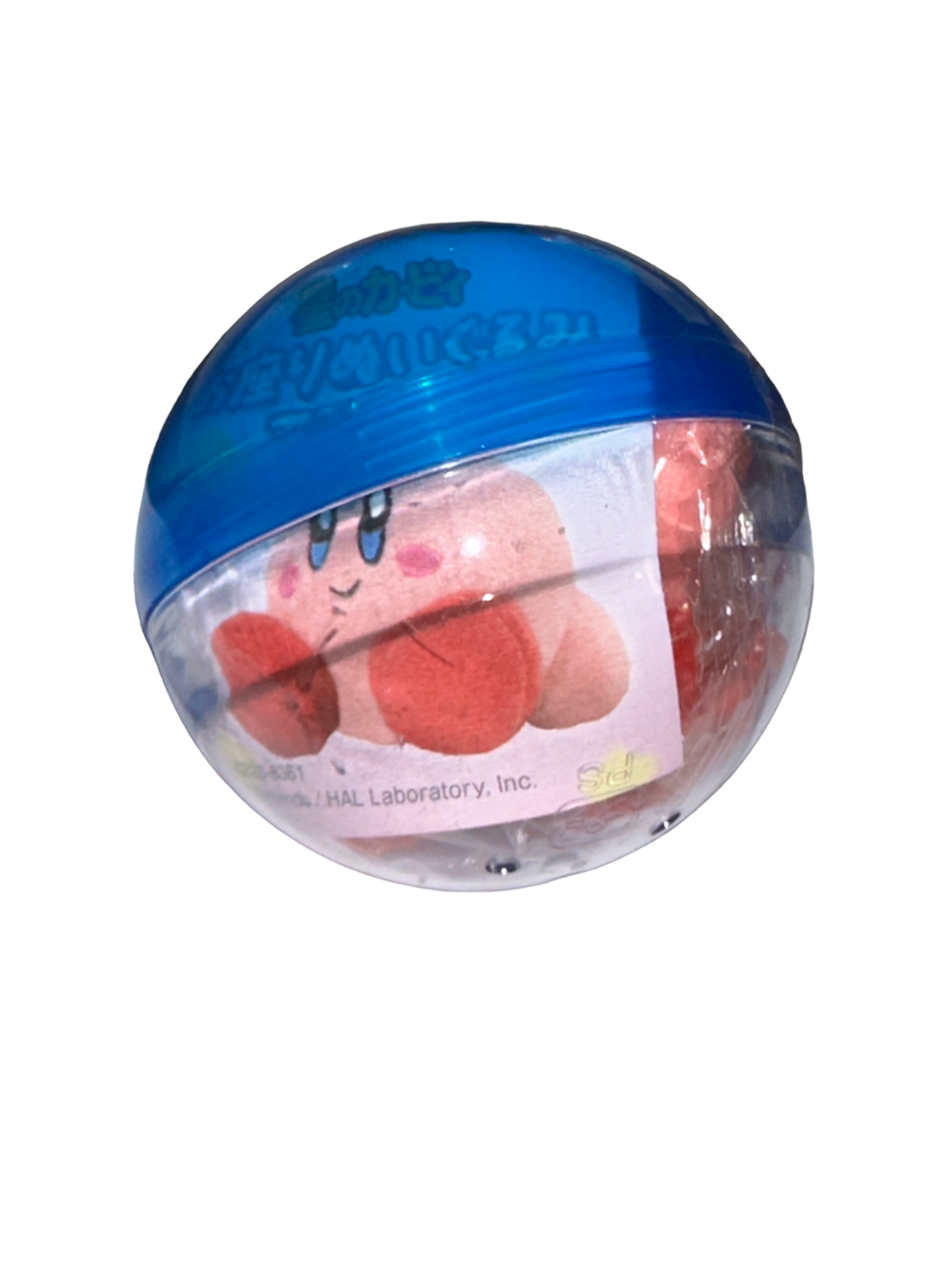 KIRBY SITTING DOWN - KIRBY'S DREAM LAND Gashapon Sitting Plush Mascot (NEW) USA