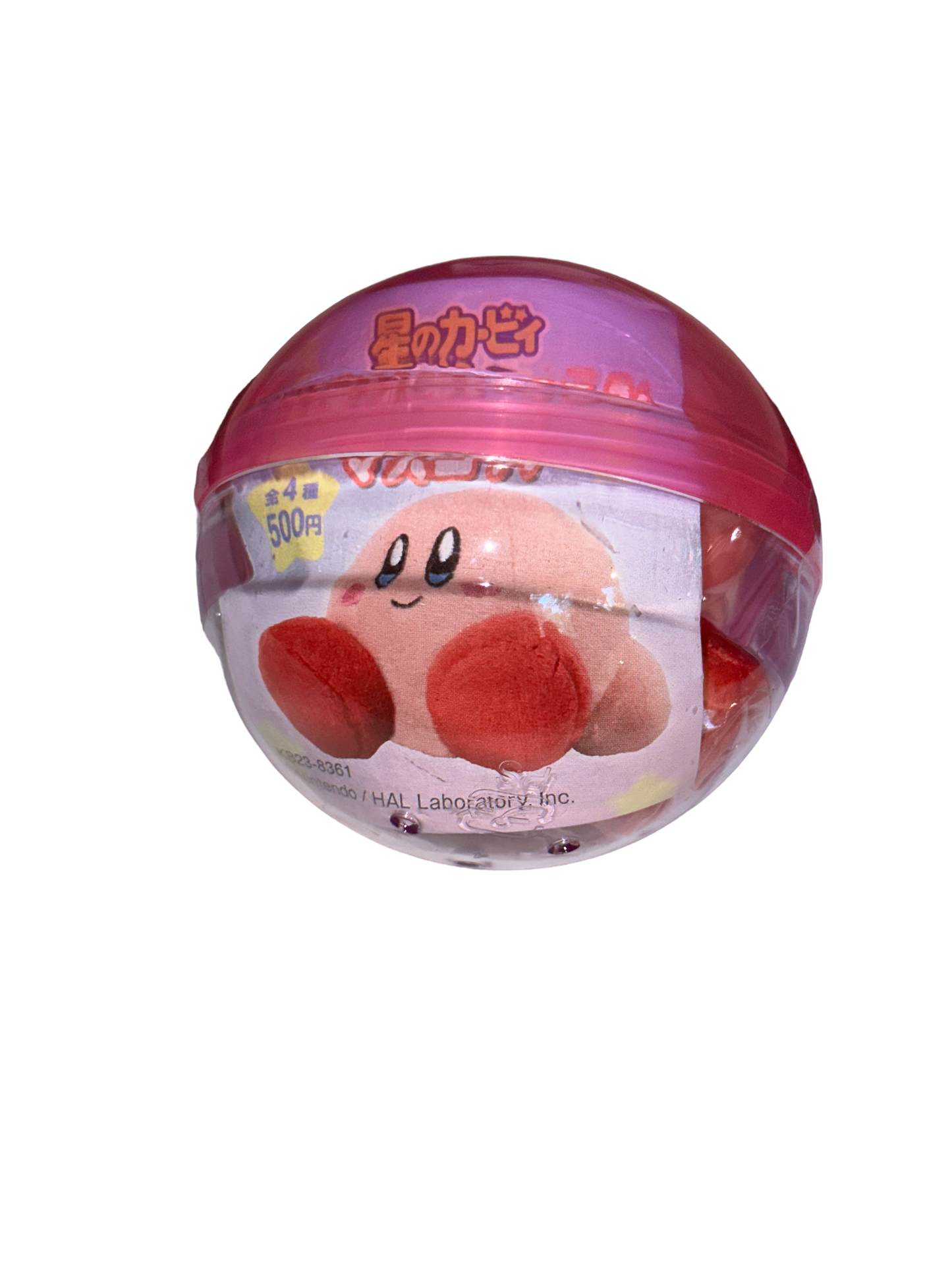 KIRBY HANDS ON FEET - KIRBY'S DREAM LAND Gashapon Sitting Plush Mascot (NEW) USA