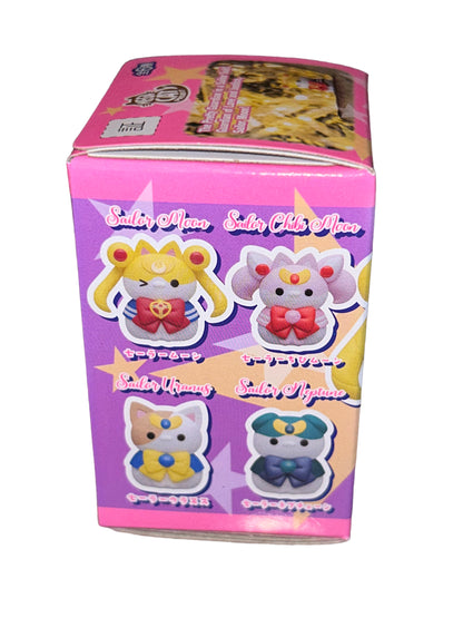 SAILOR CHIBI MOON - Sailor Mewn Figure - Mega Cat Project (NEW Mini Figure)