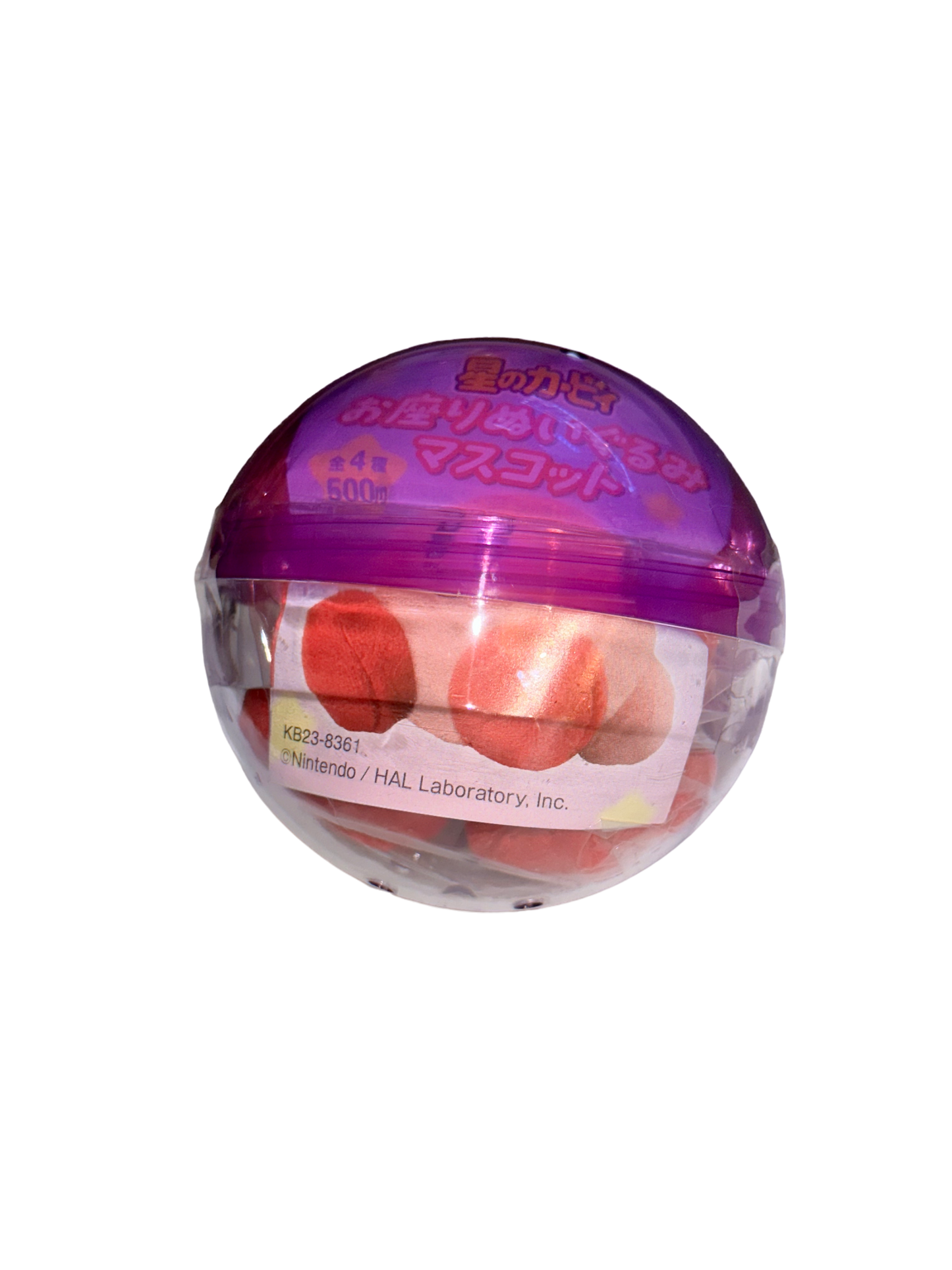 KIRBY WITH WAND - KIRBY'S DREAM LAND Sitting Stuffed Gashapon Plush Mascot (NEW)