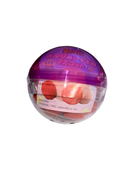KIRBY WITH WAND - KIRBY'S DREAM LAND Sitting Stuffed Gashapon Plush Mascot (NEW)