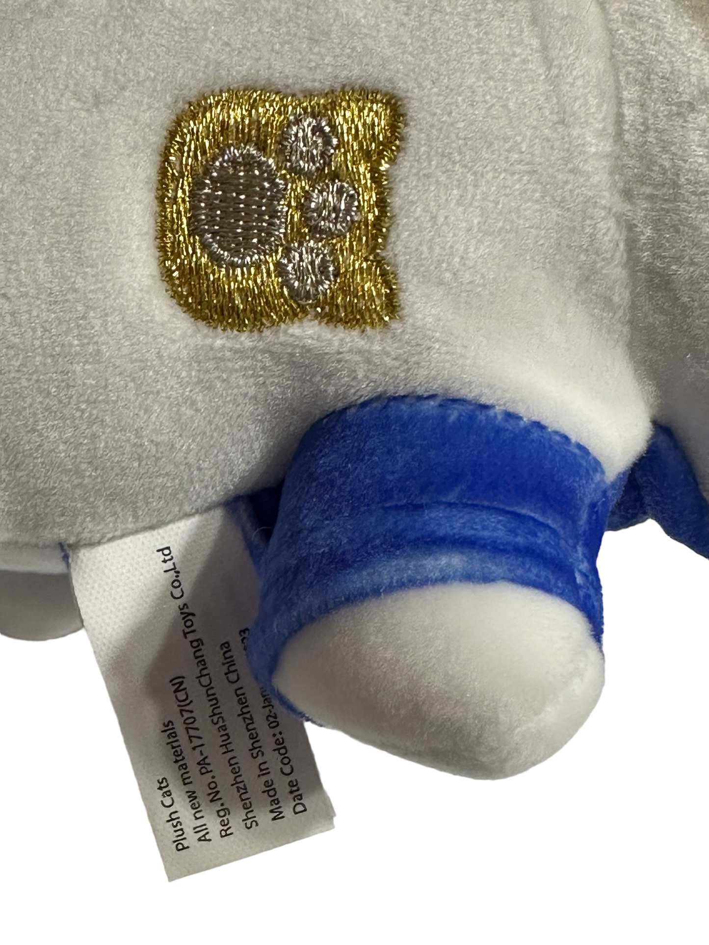 EIN CAT - Aphmau & Friends Mystery Egg (NEW) Online Exclusive Kitty Plush!