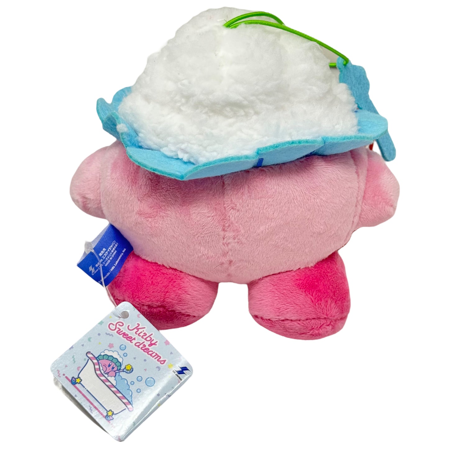 KIRBY with SCRUBBER BRUSH Plush - Sweet Dreams 2023 (NEW) Japan Exclusive Toy