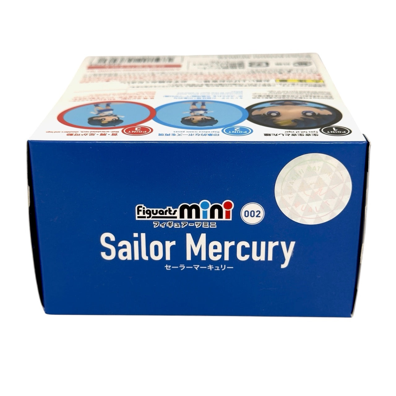 SAILOR MERCURY 02 - Figuarts Mini - Sailor Moon Anime Figure (NEW) USA SHIP