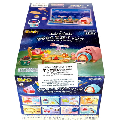 Kirby's Starry Sky Camp RE-MENT Miniatures COMPLETE BOX (NEW) FULL SET OF 8