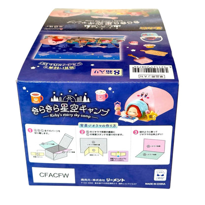 Kirby's Starry Sky Camp RE-MENT Miniatures COMPLETE BOX (NEW) FULL SET OF 8