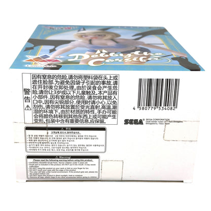DEBBY THE CORSIFA - Luminasta Anime Figure (NEW / Open Box) 2023 Edition