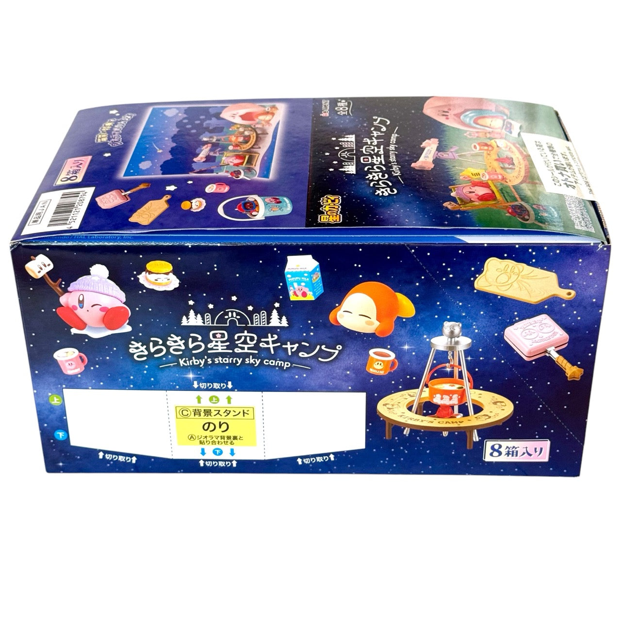 Kirby's Starry Sky Camp RE-MENT Miniatures COMPLETE BOX (NEW) FULL SET OF 8