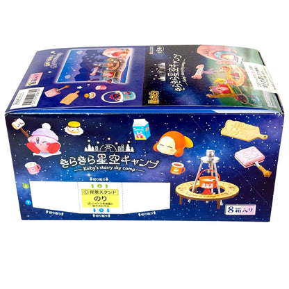 Kirby's Starry Sky Camp RE-MENT Miniatures COMPLETE BOX (NEW) FULL SET OF 8